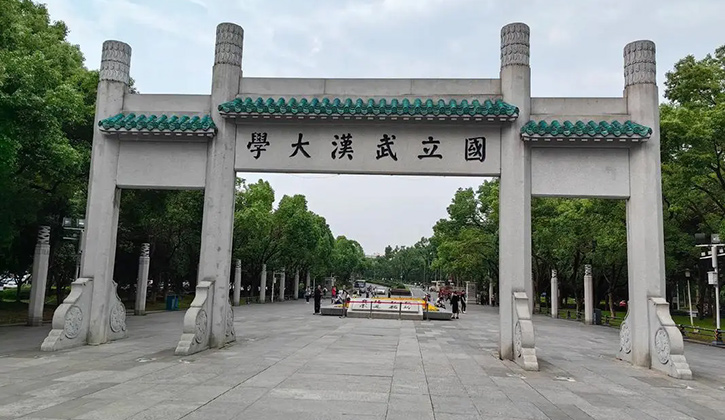 武汉一日游（16人小团）